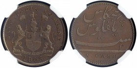 Presidencies of India
Madras Presidency
Cash V
Copper Five Cash Original Proof Coin of Soho Mint of Madras Presidency.
Madras Presidency, Soho Min...