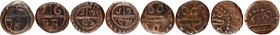 Presidencies of India
Madras Presidency
Lot of 04 Coins
Copper Cash Coins of Madras Presidency.
Madras Presidency, Copper Cash(4), (16)78, 1698, 1...