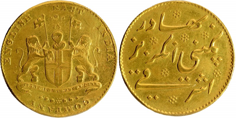 Presidencies of India
Madras Presidency
Gold Mohur
Gold Mohur Coin of Madras ...