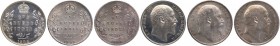 British India
Rupee 1
Lot of 03 Coins
Silver One Rupee Coins of King Edward VII of Calcutta and Bombay Mint of 1904, 1905 and 1906.
King Edward VI...