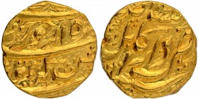 Afghanistan
Durrani
Mohur 1
Gold Mohur Coin of Taimur Shah of Kabul Dar ul Saltana Mint of Durrani Dynasty of Afghanistan.
Afghanistan, Durrani Dy...