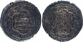 Iran
Silver Six Dirhams Coin of Uljaytu of Jarjan Mint of Ilkhanid Dyansty of Iran.
Iran, Ilkhanid Dynasty, Uljaytu (703-716 AH), Jarjan Mint, Silve...