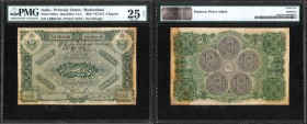 Hyderabad
0005 Rupees
Rupees 05 
Five Rupees Note of Hyderabad State of Sea Salvage.
Hyderabad State, 1920/FE 1331, 5 Rupees, 'Sea Salvage', 1st I...