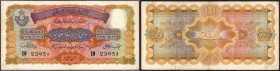 Hyderabad
0010 Rupees
Rupees 10
Rare Hyderabad State Ten Rupees Note Signed by Mehadi Yar Jung of 1939.
Hyderabad State, 1939, 10 Rupees, Signed b...