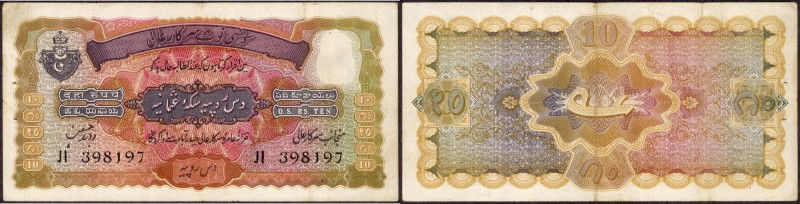 Hyderabad
0010 Rupees
Rupees 10
Hyderabad State Ten Rupees Note Signed by Zah...