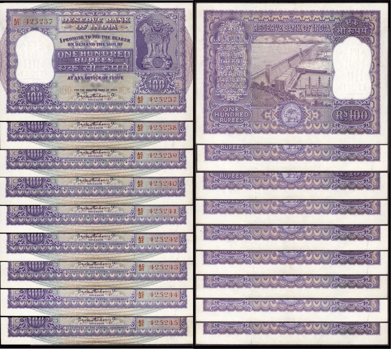 Republic INDIA Note (1947 to till Date)
100 Rupees.
Rupees 100
One Hundred Ru...