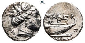 Kings of Macedon. Time of Philip V - Perseus circa 187-168 BC. Tetrobol AR
