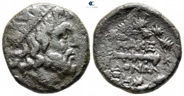 Kings of Macedon. Uncertain mint in Macedon. Time of Philip V - Perseus 187-168 BC. Bronze Æ