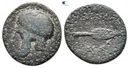 Kings of Macedon. Uncertain mint. Kassander 306-297 BC. Unit Æ
