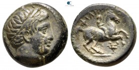 Kings of Macedon. Amphipolis. Philip II of Macedon 359-336 BC. Bronze Æ