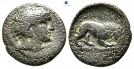Kings of Macedon. Uncertain mint in Macedon. Perdikkas III 365-359 BC. Bronze Æ