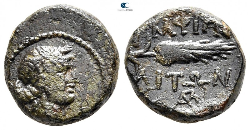 Macedon. Amphipolis 200-133 BC. 
Bronze Æ

15 mm., 4,26 g.



very fine