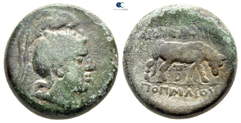 Macedon. G. Publilius Quaestor. Under Roman Protectorate 148-146 BC. 
Bronze Æ...