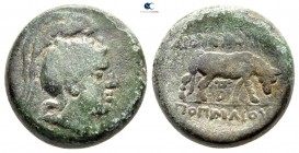 Macedon. G. Publilius Quaestor. Under Roman Protectorate 148-146 BC. Bronze Æ