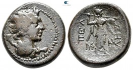 Macedon. Pella circa 187-168/7 BC. Bronze Æ