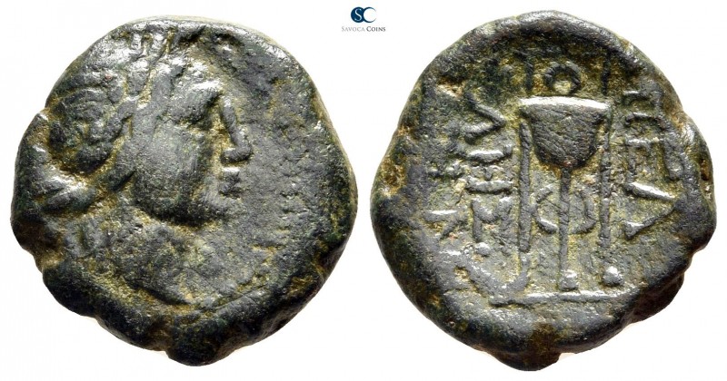 Macedon. Pella 187-168 BC. 
Bronze Æ

18 mm., 4,62 g.



very fine