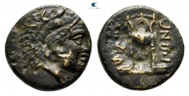 Macedon. Philippi 356-345 BC. Chalkous Æ