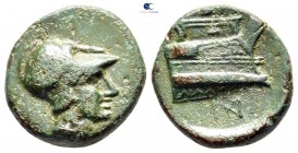 Macedon. Salamis. Demetrios I Poliorketes 306-283 BC. Bronze Æ