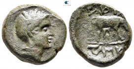 Macedon. Under roman administration 148-147 BC. Bronze Æ