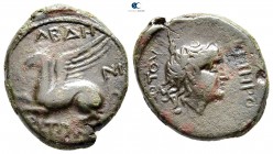 Thrace. Abdera 385-347 BC. Bronze Æ
