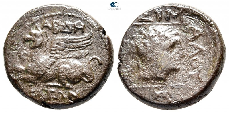 Thrace. Abdera circa 311-280 BC. 
Bronze Æ

18 mm., 5,38 g.



very fine