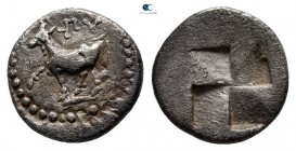 Thrace. Byzantion circa 340-320 BC. Trihemiobol or 1/4 Siglos AR
