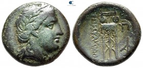 Thrace. Byzantion circa 300-200 BC. ΕΚΑΤΟΔΩΡΟΣ (Hekatodoros), magistrate. Bronze Æ