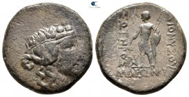 Thrace. Maroneia 189-49 BC. Bronze Æ