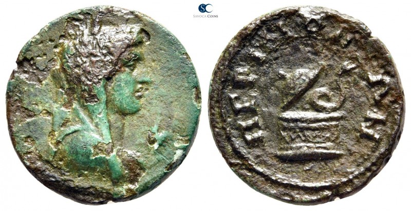 Thrace. Perinthos 200-100 BC. 
Bronze Æ

19 mm., 3,58 g.



very fine