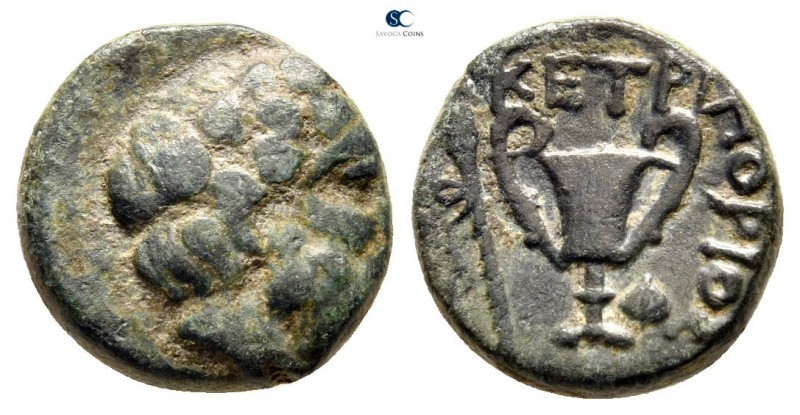 Kings of Thrace. Ketriporis 356-352 BC. 
Bronze Æ

15 mm., 3,25 g.



ver...