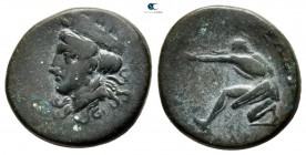 Scythia. Olbia 360-350 BC. Bronze Æ