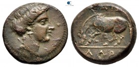 Thessaly. Larissa circa 400-344 BC. Bronze Æ