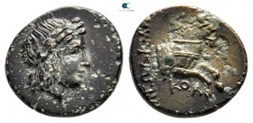 Ionia. Kolophon 360-310 BC. Bronze Æ