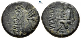 Ionia. Kolophon circa 50 BC. Bronze Æ