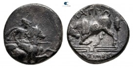 Ionia. Magnesia ad Maeander circa 350-300 BC. Hemidrachm AR