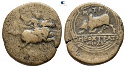 Ionia. Magnesia ad Maeander 350-320 BC. Bronze Æ