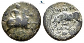 Ionia. Magnesia ad Maeander circa 350-200 BC. Kydrokles, magistrat. Bronze Æ