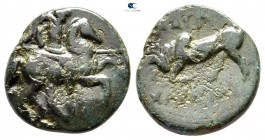 Ionia. Magnesia ad Maeander 350-300 BC. Bronze Æ