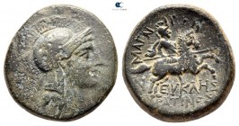 Ionia. Magnesia ad Maeander after 190 BC. ΕΥΚΛΗΣ, ΚΡΑΤΙΝΟΣ, magistrates. Bronze Æ