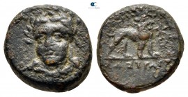 Ionia. Miletos 259-246 BC. Bronze Æ