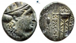Ionia. Smyrna 220-190 BC. Bronze Æ