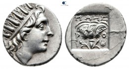 Islands off Caria. Rhodos circa 88-84 BC. Drachm AR