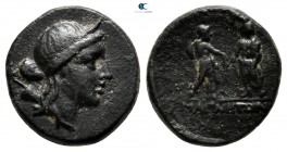 Lydia. Magnesia ad Sipylos circa 150-50 BC. Bronze Æ