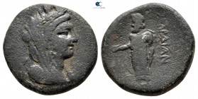 Lydia. Sardeis circa 133-27 BC. Bronze Æ