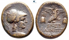 Phrygia. Apameia circa 133-48 BC. Bronze Æ