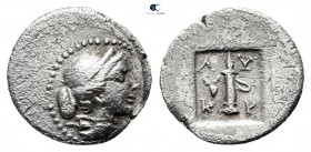 Lycia. Lycian League. Kragos circa 48-27 BC. 1/4 Drachm AR