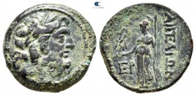 Cilicia. Aigeai 164-27 BC. Bronze Æ