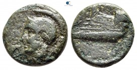 Cyprus. Salamis circa 350-300 BC. Bronze Æ