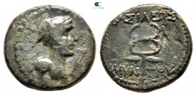 Kings of Galatia. Uncertain mint in Galatia. Amyntas 36-25 BC. Bronze Æ