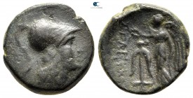 Seleukid Kingdom. Seleukos II Kallinikos 246-226 BC. Bronze Æ